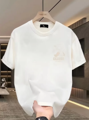 Geniş Kesim Pamuklu Tişört - ''GANDHI The Project'' Baskılı, Beyaz, Rahat Kesim, Kısa Kollu, Günlük Kıyafet, Her Gün Giyilebilecek Tişört- Beyaz